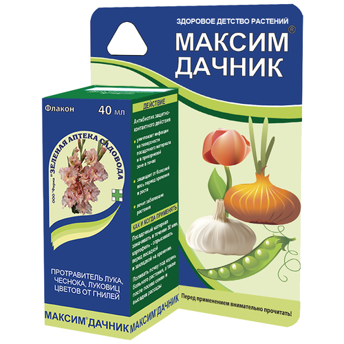 ������ ������ ������� ������ �������� ������������ ������ ������, 40 ��, 62 � ����