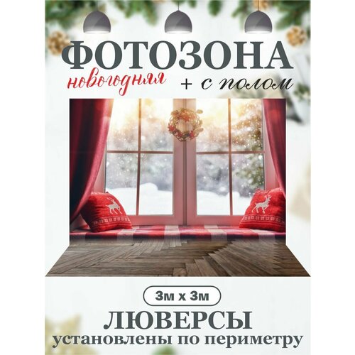 ������ ������ ���������� ��� ��� �������� � ����� ����