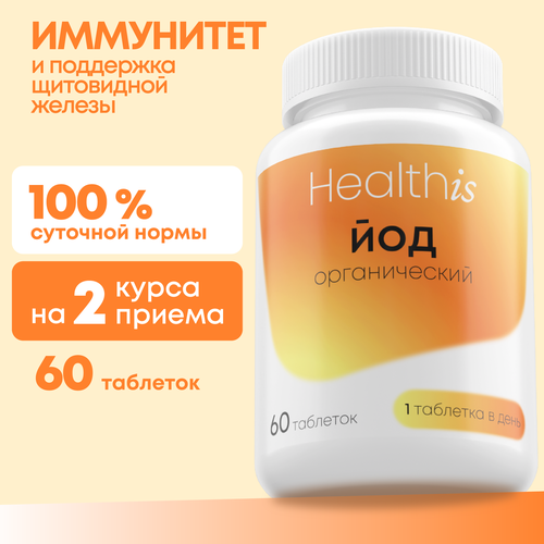 ������ ������ ��� ������������, �������� ��� ���������� ������ ����