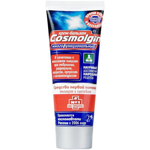 ������ ������ ���������� ����-�������, 75 ��, 160 �, 1 ��., 1 ��. ����