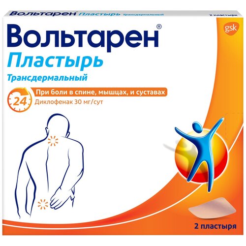 ������ ������ ��������� �������� ���������., 30 ��/���, 2 ��. ����