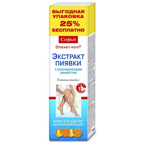 ������ ������ ����� �������� ������ � ����������� �������� ����-����, 125 ��, 146 � ����