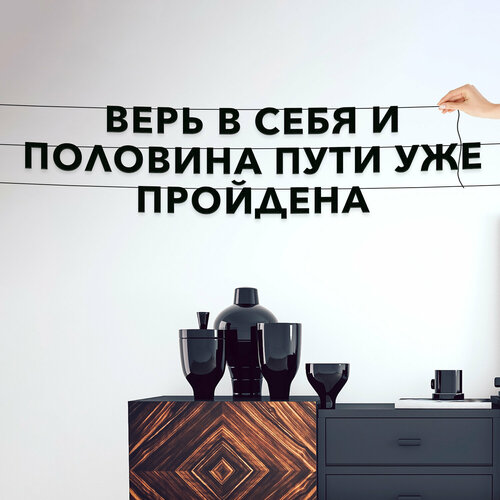 ������ ������ �������� �������� ������, ������ �������� ��� - ����� � ����, � �������� ���� ��� ���������, ������ ��������� ��������. ����