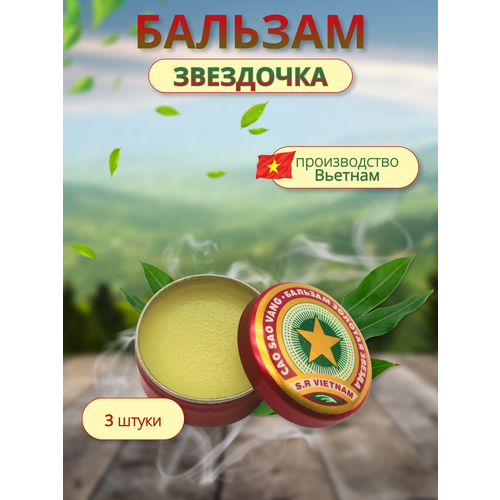 ������ ������ ������� 