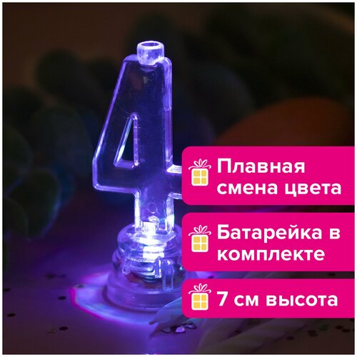 ������ ������ �����-���������� �� ���� 4 ������������, ������� ������, � ������ 4 ����� 6 ��, 1 ���������, 591427 ����