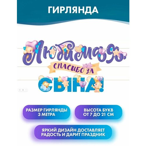 ������ ������ �������� ����� 