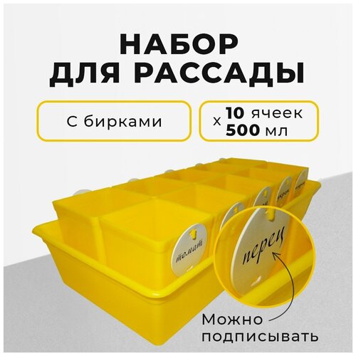 ������ ������ ����� ��� �������, ������� 10 �� + ������, ����� ��� ������� ����