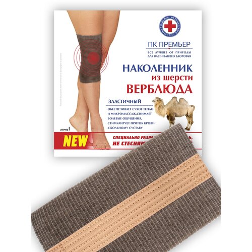 ������ ������ ����������� �� ���������� ������ 2 (43-55 ��). ����