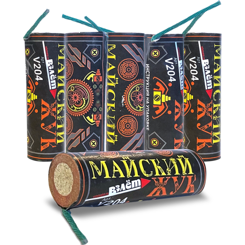 ������ ������ �������� ��������� 