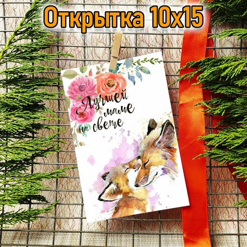 ������ ������ �������� 