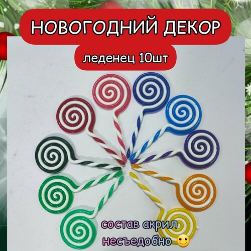 ������ ������ ���������� ������� ������� �� ���� ������� - �������� ����