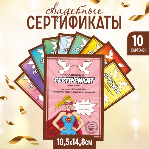 ������ ������ ��������� �������� ����������� � ����� Pop Art. 10 ��. 10,5�14,8 �� ����