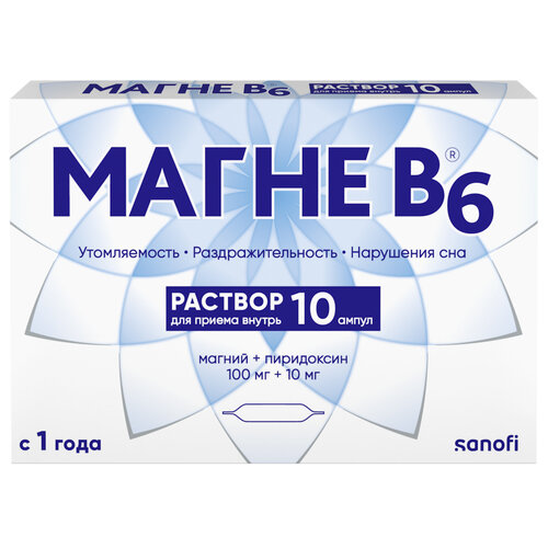 ������ ������ �����-�6 �-� �/��. ������ ���., 10 ��. ����