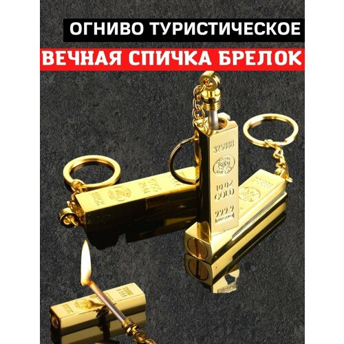 ������ ������ TOURIST ������ ������ ������ ������� 1 �� ������ ������ ������ ����