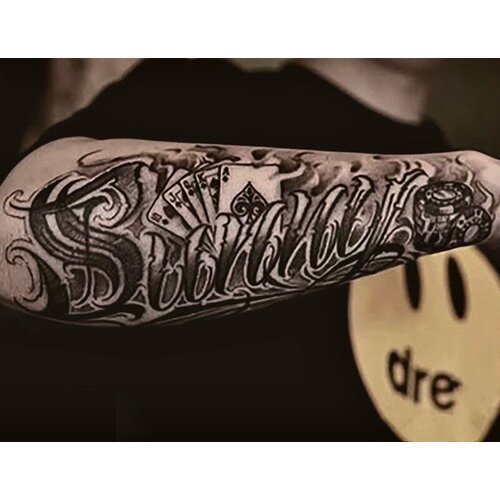 ������ ������ ���� �� ������ ��� 