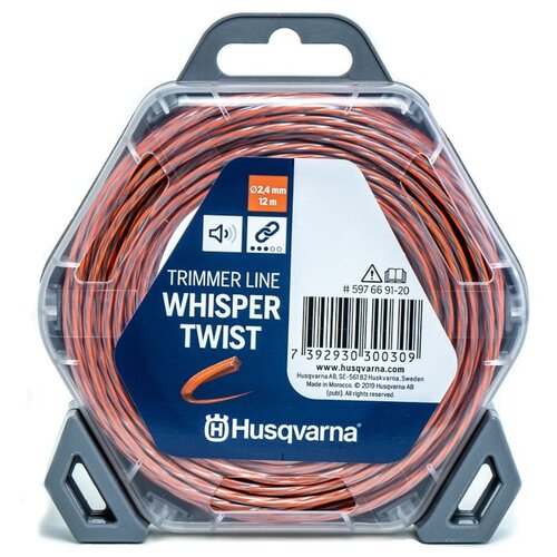 ������ ������ ����� (����) Husqvarna Whisper Twist 2.4 �� 0.5 ����