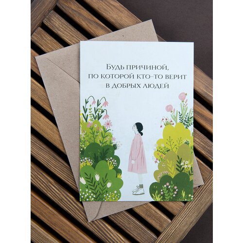 ������ ������ �������� 