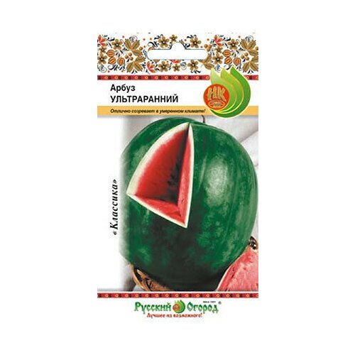 ������ ������ ������ ����� ������������ (1 ��������-1� �����) ����