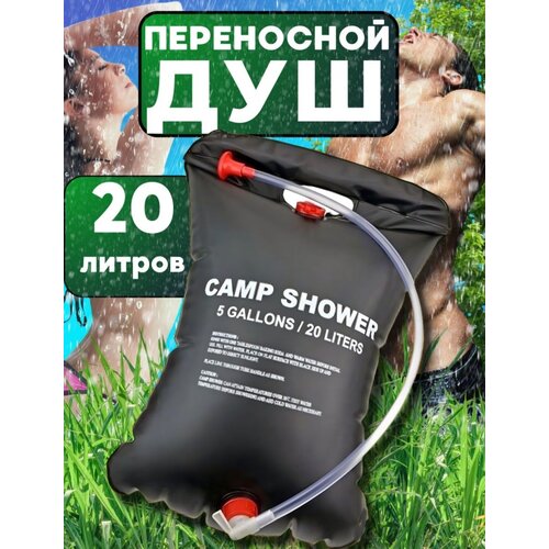 ������ ������ ��� �������� / ����������� / �������������. 20 ������ ����