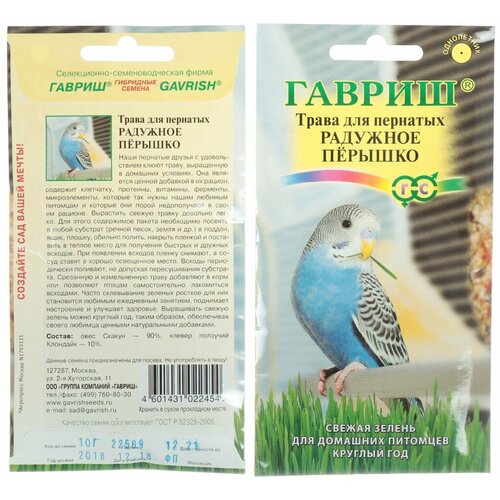 ������ ������ ������. ����� ��� �������� 