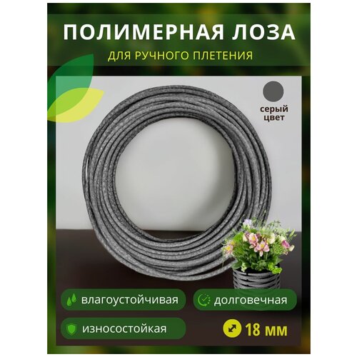 ������ ������ ���������� ���� � �����, ������� 18��, 5�, ����� ����