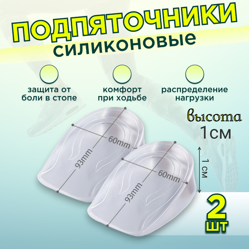 ������ ������ ������������ , �������, 93 � 60 � 10 ��, 2 ��. ����