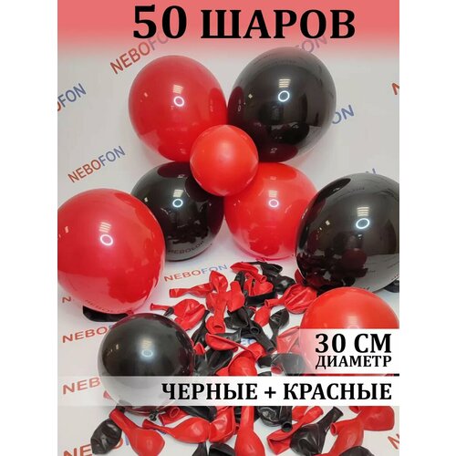 ������ ������ ��������� ���� ������-������ ����� 50 ���� ����