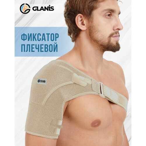 ������ ������ ������ �� ����� Glanis Shoulder Fix ������� ������ M ����