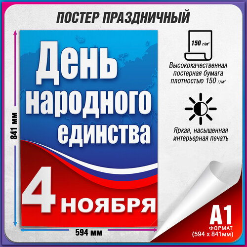 ������ ������ ������ �� ��� ��������� �������� / �-1 (60x84 ��.) ����