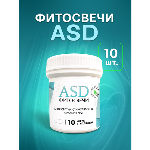 ������ ������ ��� ����� �������� ������� ���-2, 1 ����� - 10 �� ����