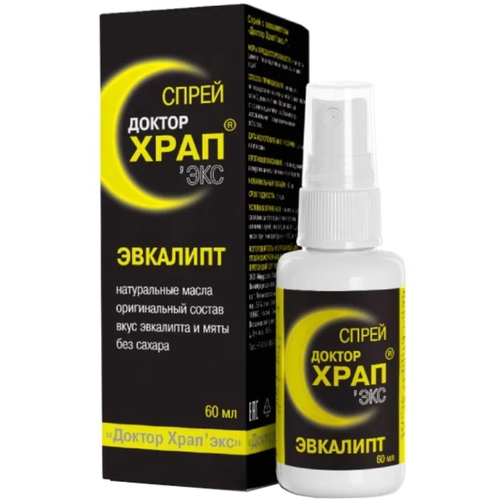 ������ ������ ������ ���� ��� � ���������� ����� 60�� ����