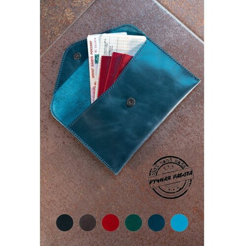 ������ ������ ������� ���������� ������� ��� ����� � ����������. ����