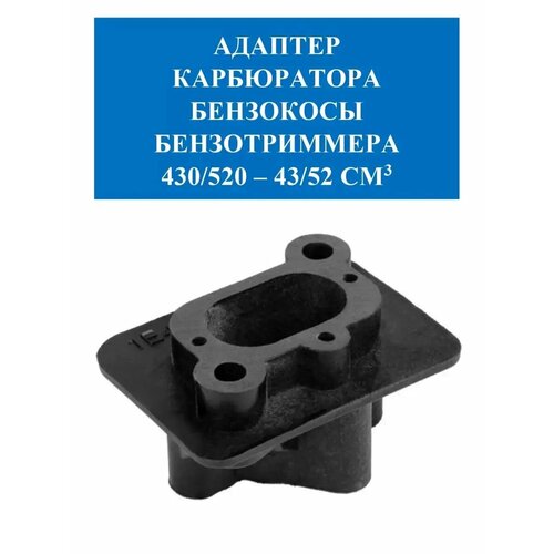 ������ ������ ������� ����������� Forza ��-430/520 ����