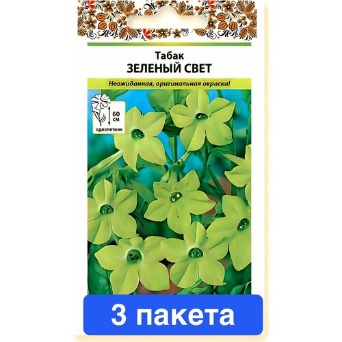 ������ ������ ����� ����� �������� ������� ���� 3 ������ ����