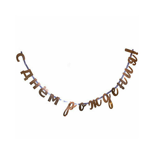 ������ ������ ��������-����� � �� ������� ��� ������ 2,1�� ����