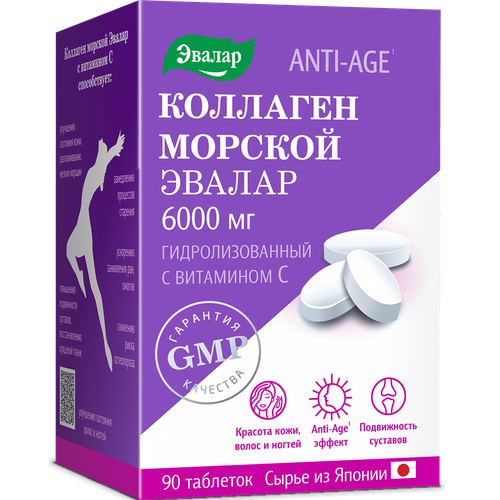 ������ ������ �������� � ��������� � ���., 90 ��., ���� ����