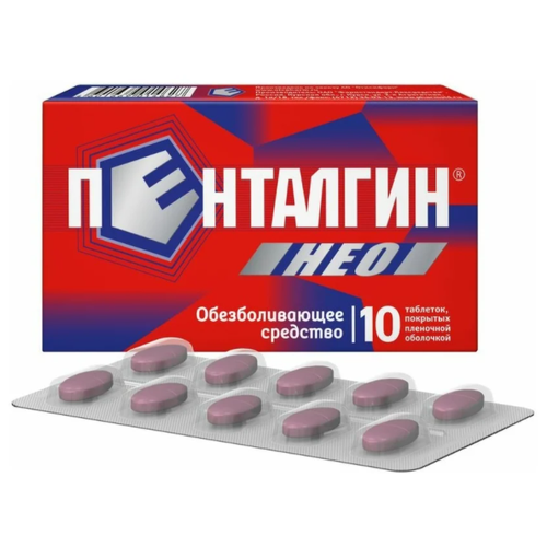 ������ ������ ��������� ��� ���. �/� ����., 10 ��. ����