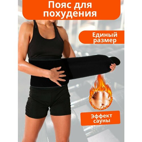 ������ ������ ���� ��� ��������� � �������� ��� ��������, ������ ����