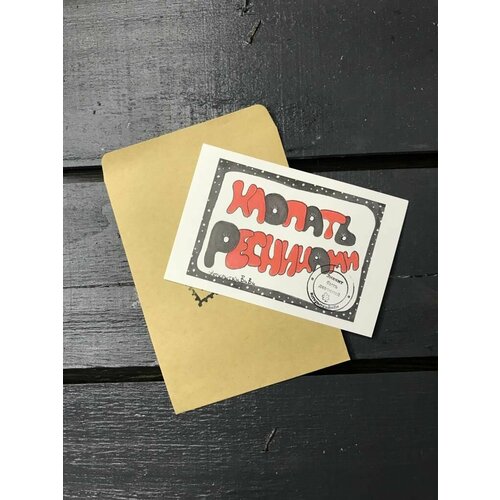 ������ ������ �������� 