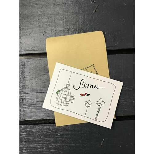 ������ ������ �������� 