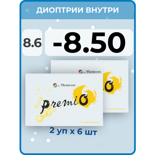 ������ ������ ���������� ����� Menicon Premio, 12 ��., R 8,6, D -8,5, 2 ��. ����