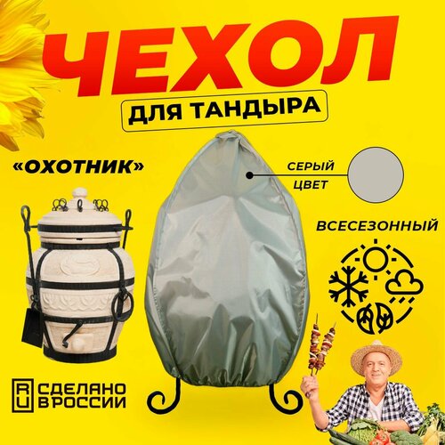 ������ ������ ����� ��� ������� ������� (������� ������) / ����� ���� / ������������ / �������� ����
