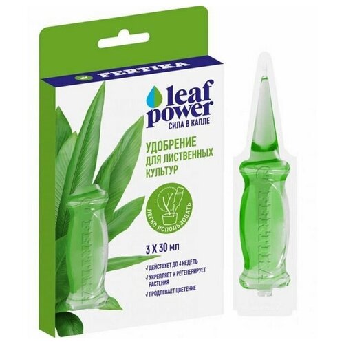 ������ ������ ��������� FERTIKA Leaf Power ��� ���������� �������, 0.09 �, 117 �, 3 ��. ����