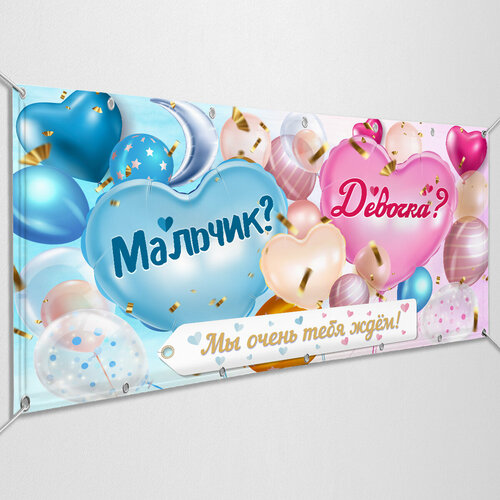 ������ ������ ������ �� ������-���� ��� �������� / 1.5x0.75 �. ����