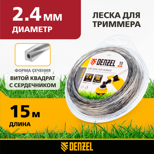 ������ ������ ����� (����) Denzel Extra Cord ���������������� 96185 2.4 �� ����