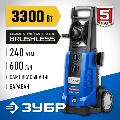 ������ ������ ���� 3300 ��, 240 ���, ����� �������� �������� ���-�240 ������������ ����