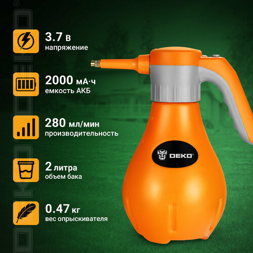 ������ ������ ������������� ������� �������������� DEKO DKSP14, 2 � ����