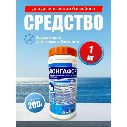 ������ ������ �������� ��� �������� 200�/1 ��, �������� ��� ������������, �������� ������� ����