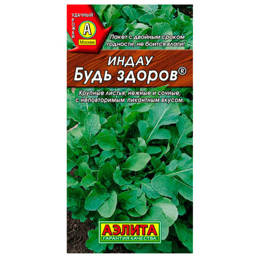 ������ ������ ������ ��������� ������ ����� (�������) ���� ������ 0.3 � ����