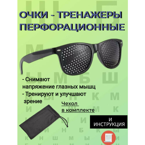 ������ ������ ����- ��������� (��������������), � ������� � ������ ��� ���������� ����